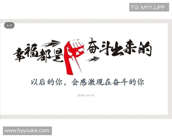 《美国女足球星13号：从草根到巅峰的奋斗历程与梦想启航》