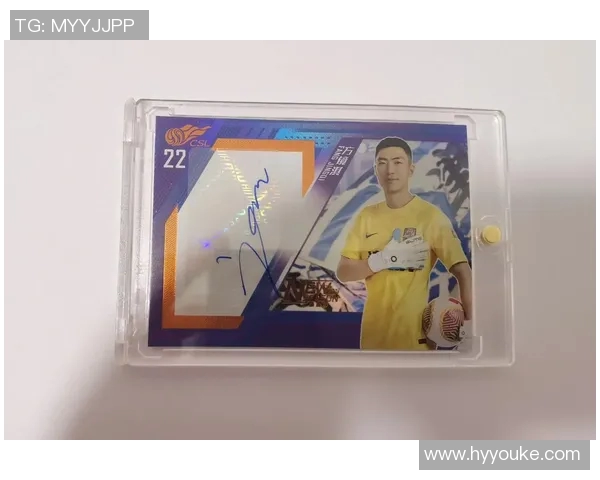 开足球球星卡盒子多少钱一盒 影响因素有哪些 如何选择合适的盒子