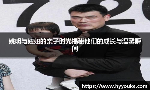ballbet贝博bb艾弗森
