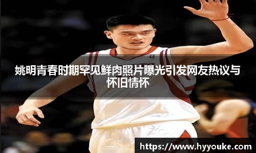 BB贝博艾弗森官方网站