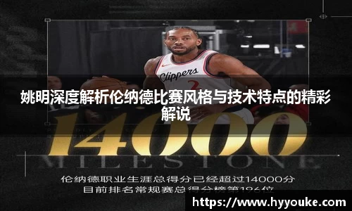 ballbet贝博
