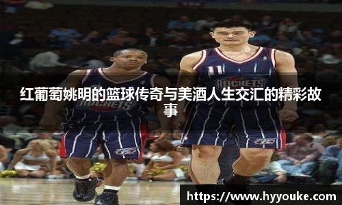 ballbet贝博bb艾弗森