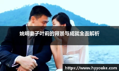 ballbet贝博bb艾弗森