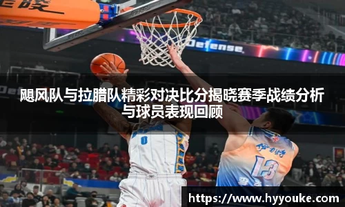 BB贝博艾弗森官方网站