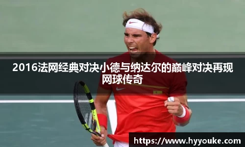 ballbet贝博bb艾弗森