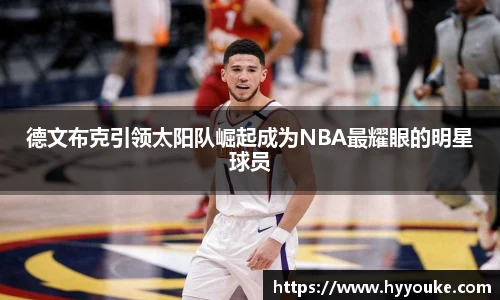 ballbet贝博