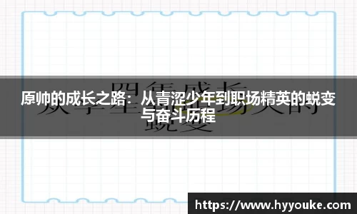 ballbet贝博bb艾弗森