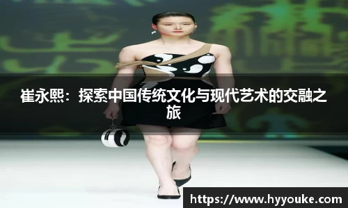 BB贝博艾弗森官方网站