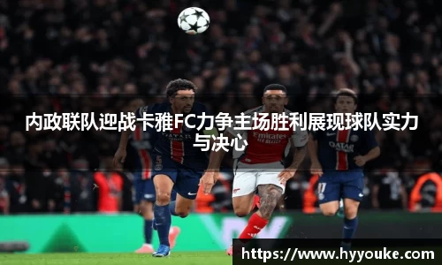 BB贝博艾弗森官方网站