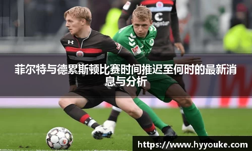 BB贝博艾弗森官方网站