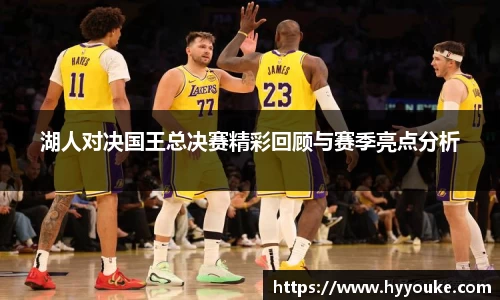 BB贝博艾弗森官方网站